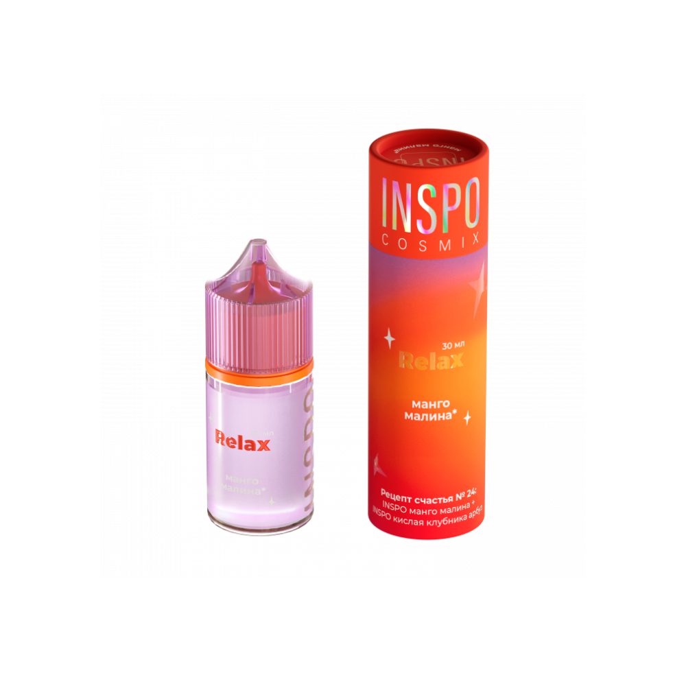 Inspo Cosmix salt (манго/малина) 20mg M