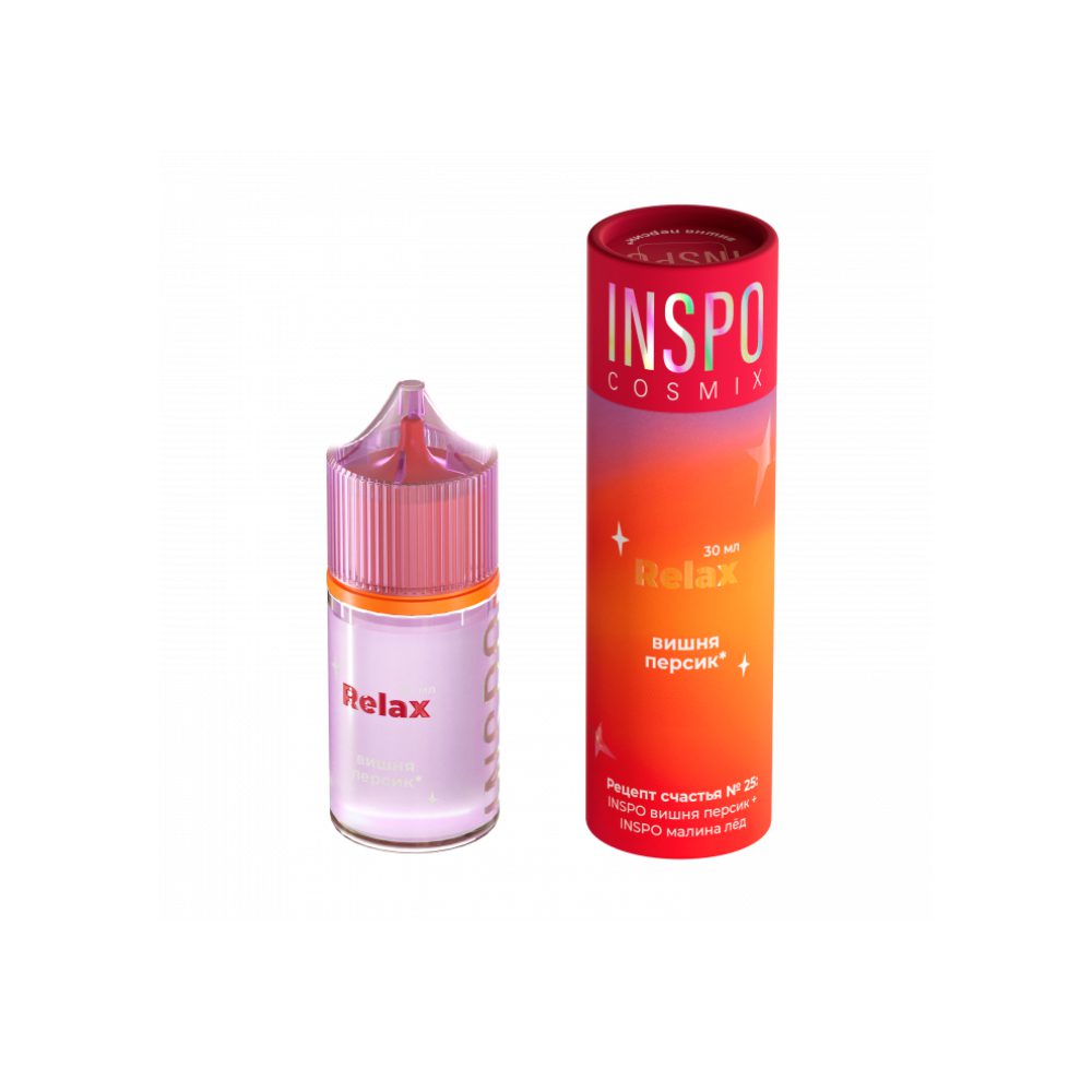 Inspo Cosmix salt (вишня/персик) 20mg M