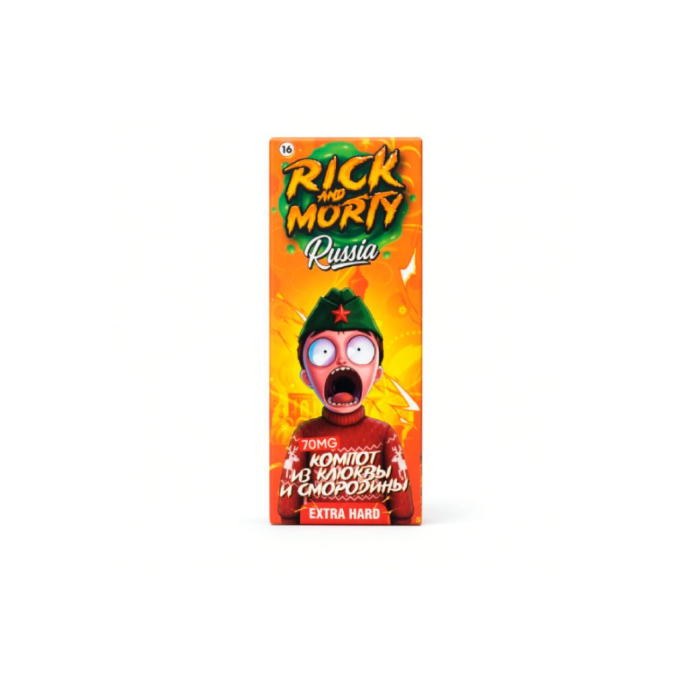 Rick and Morty Russia salt (компот/клюква/смородина) 20 hard M
