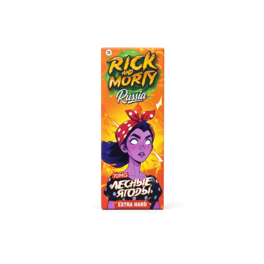 Rick and Morty Russia salt (лесные ягоды) 20 hard M