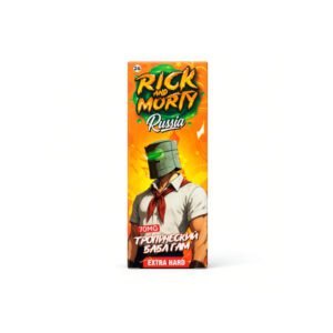 Rick and Morty Russia salt (тропический бабл гам) 20 hard M