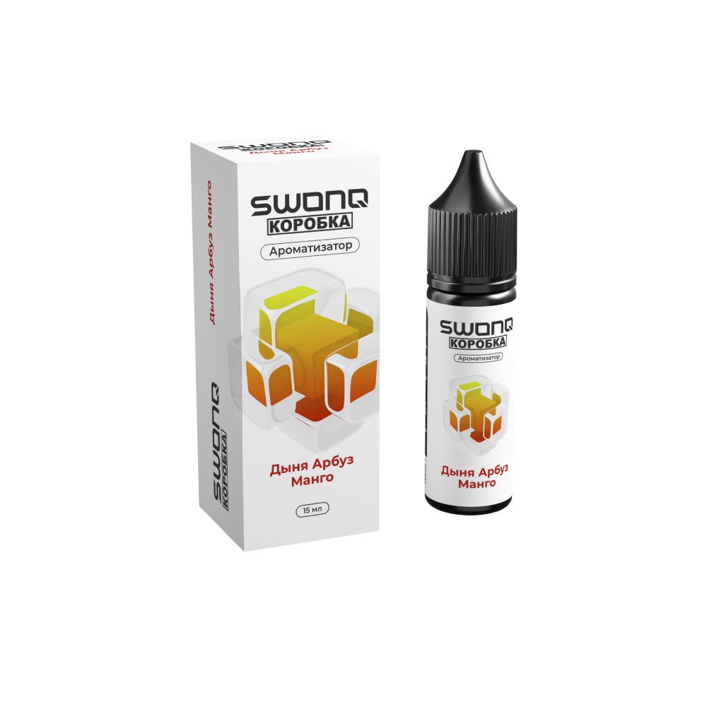 Swonq x Коробка (дыня/арбуз/манго) Аромамикс + Глицерин