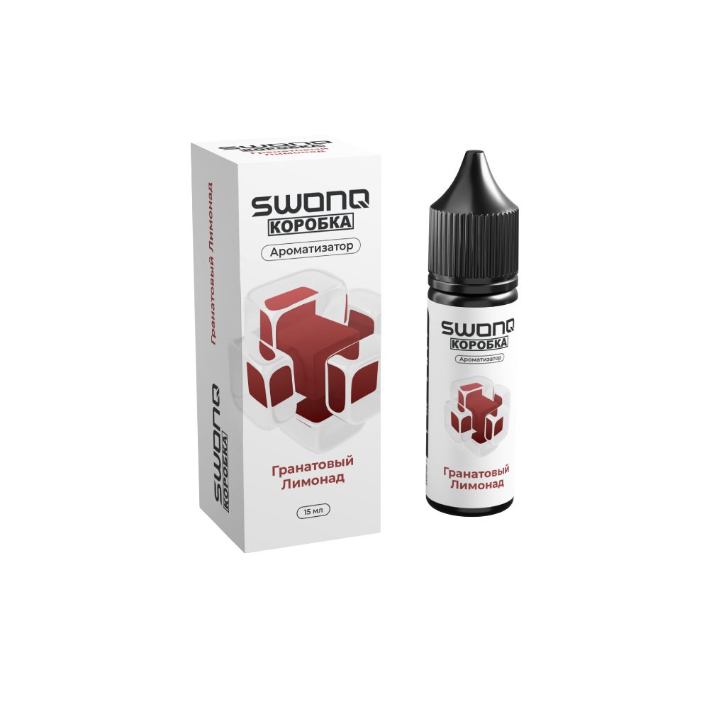 Swonq x Коробка (гранатовый лимонад) Аромамикс + Глицерин