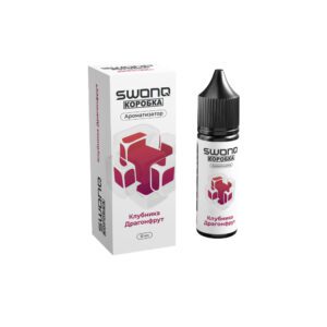 Swonq x Коробка (клубника/драгонфрут) Аромамикс + Глицерин