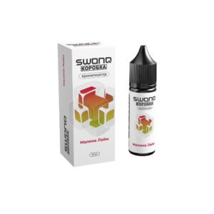 Swonq x Коробка (малина/лайм) Аромамикс + Глицерин