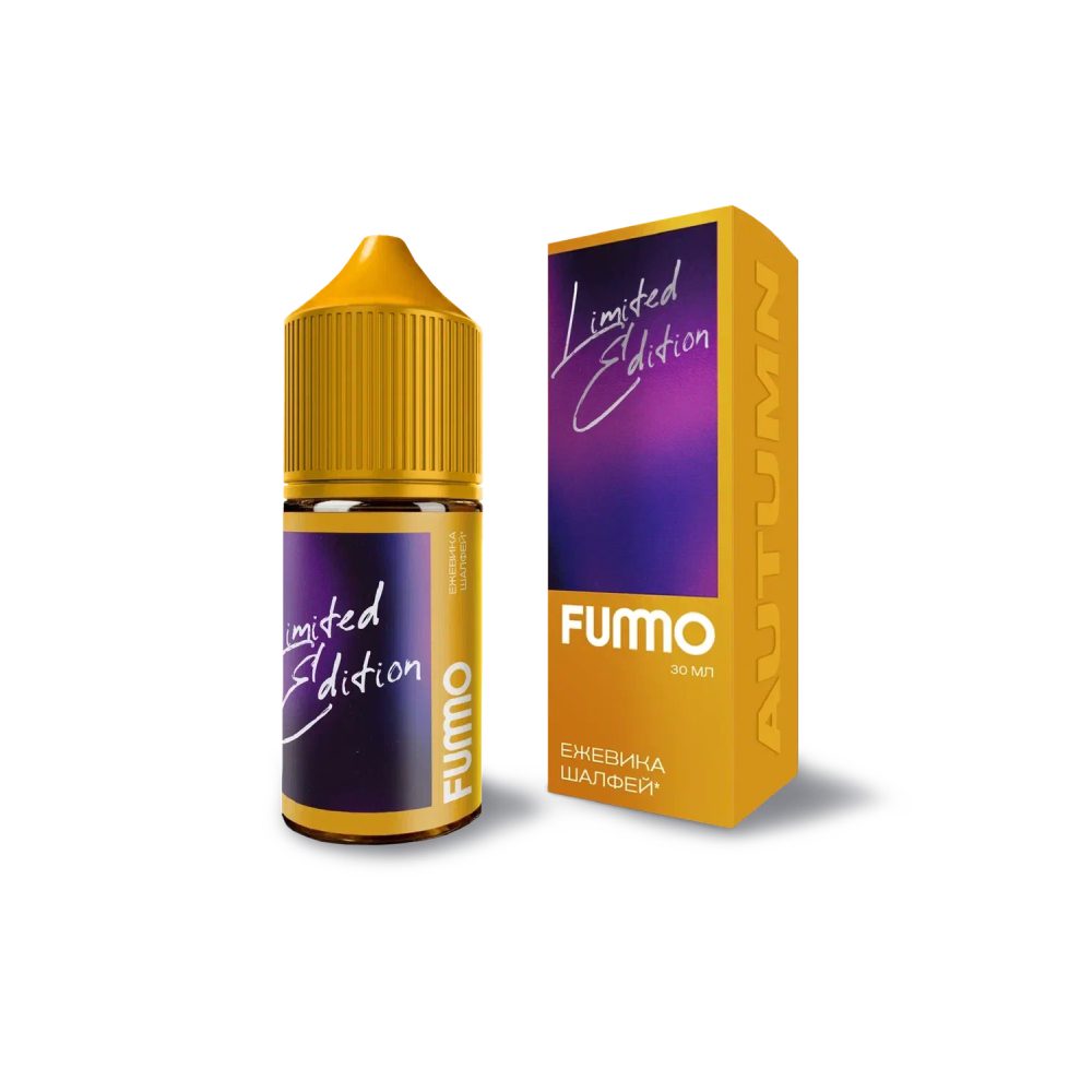 Fummo Aqua Autumn Limited Edition salt (ежевика/шалфей) 20mg M