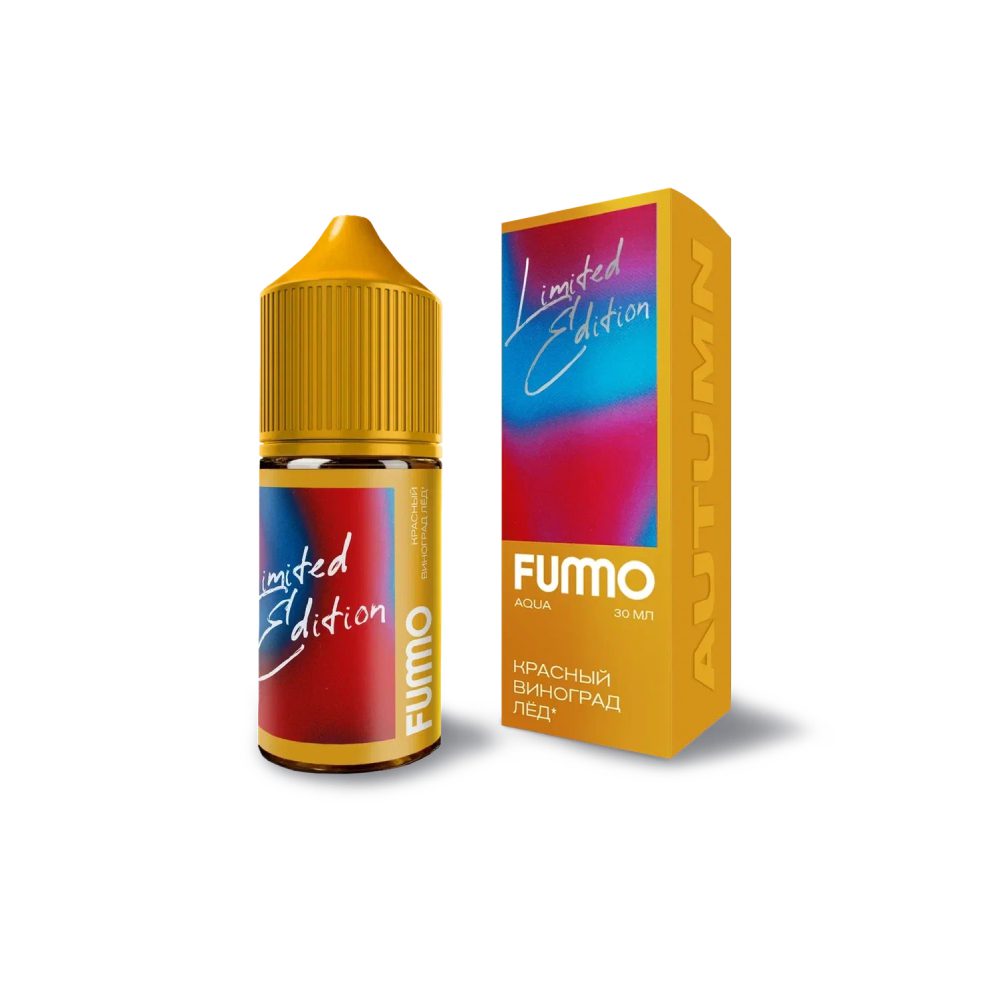 Fummo Aqua Autumn Limited Edition salt (красный виноград/лед) 20mg M