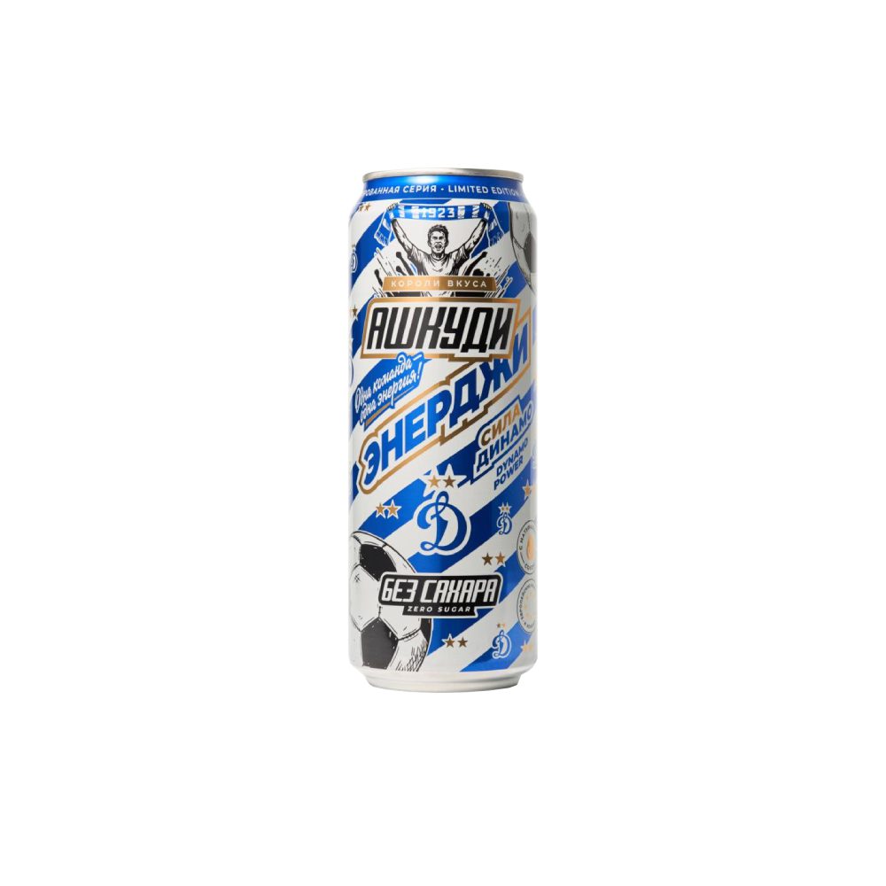 Напиток HQD (dynamo power) 0.45л